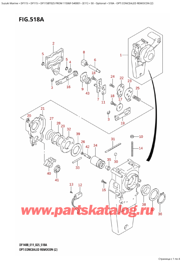  ,   , SUZUKI DF115B TL / TX FROM 11506F-540001~ (E11 025), :  ,   (2) / Opt:concealed Remocon (2)
