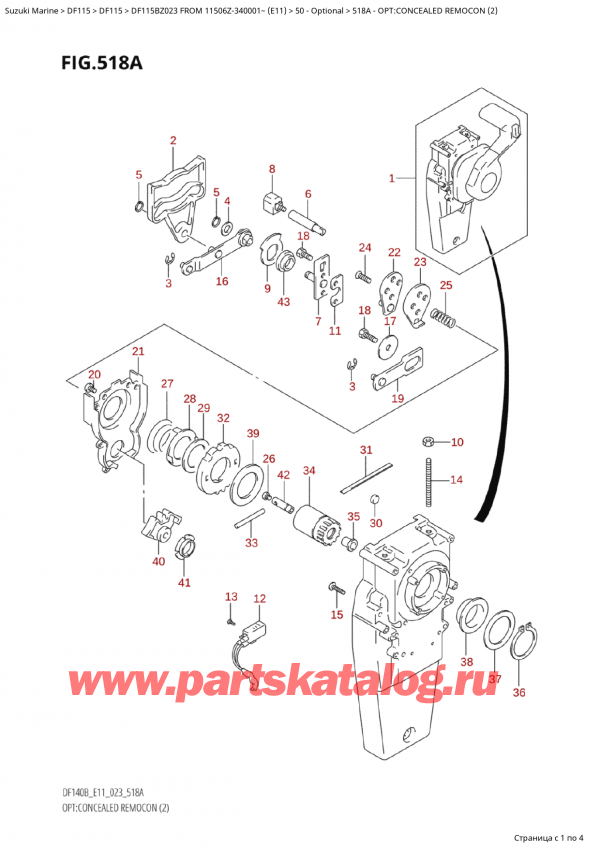   ,   , Suzuki Suzuki DF115B ZL / ZX FROM 11506Z-340001~  (E11) - 2023  2023 , Opt:concealed Remocon (2)
