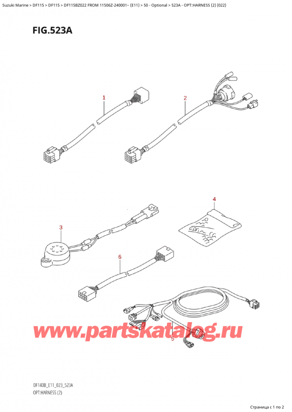   ,   , Suzuki Suzuki DF115B ZS / ZL FROM 11506Z-240001~  (E11) - 2022  2022 , :   (2) (022) / Opt:harness (2) (022)