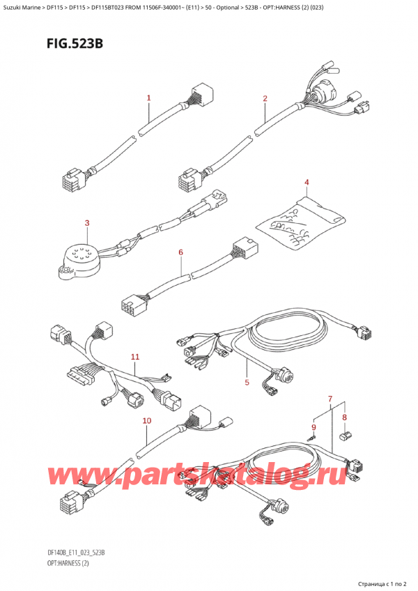 ,  , SUZUKI Suzuki  DF115B TL / TX FROM 11506F-340001~  (E11) - 2023  2023 , Opt:harness (2) (023)