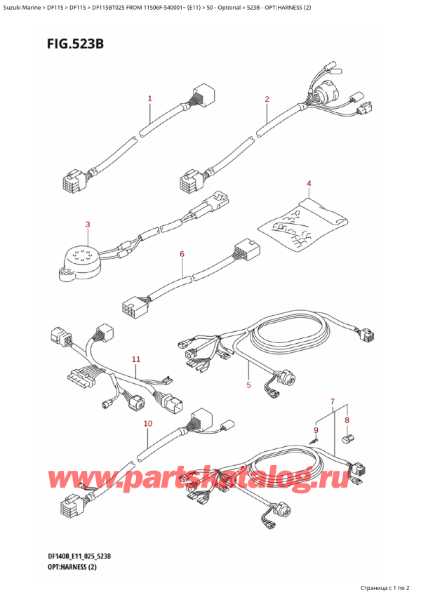 ������������ ��������, �� �������� �����, Suzuki DF115B TL / TX FROM 11506F-540001~ (E11 025) ������ 2025 ����, Opt:harness (2) - �����: ���� �������� (2)