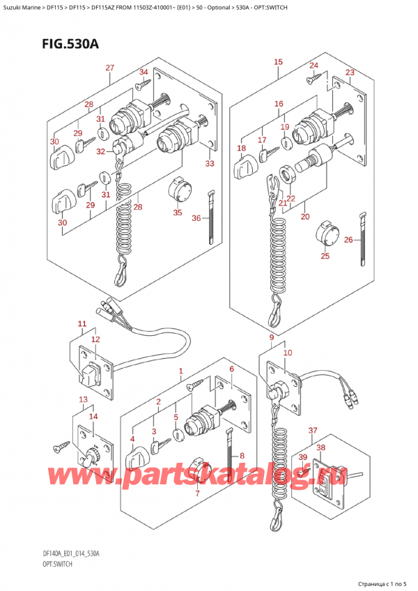 ������������ ��������, �� ��������� ���������, Suzuki Suzuki DF115A ZL / ZX FROM 11503Z-410001~  (E01) - 2014 ������ 2014 ����, Opt:switch - �����: �������������