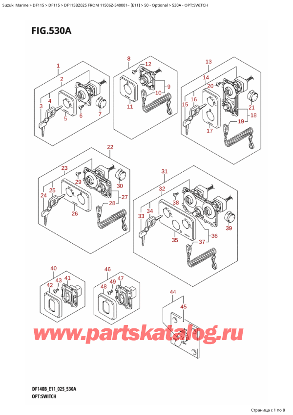 ,   , Suzuki DF115B ZL / ZX FROM 11506Z-540001~ (E11 025), Opt:switch