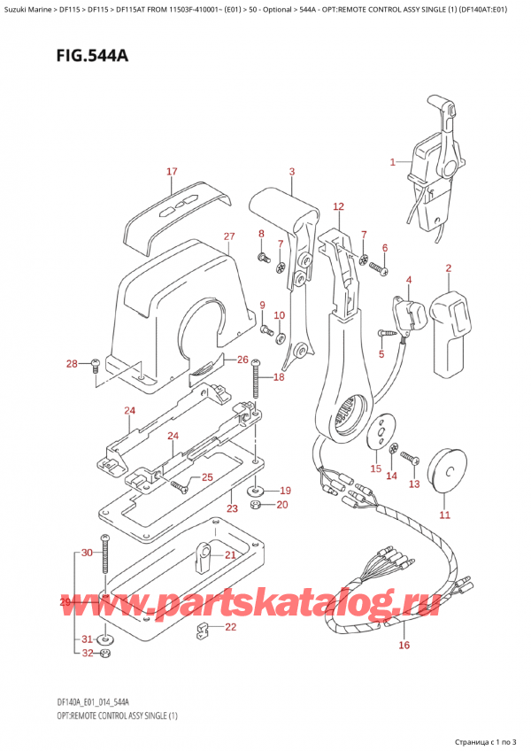  ,    , Suzuki Suzuki DF115A TS / TL FROM 11503F-410001~  (E01) - 2014,    ,  (1) (Df140At: e01)