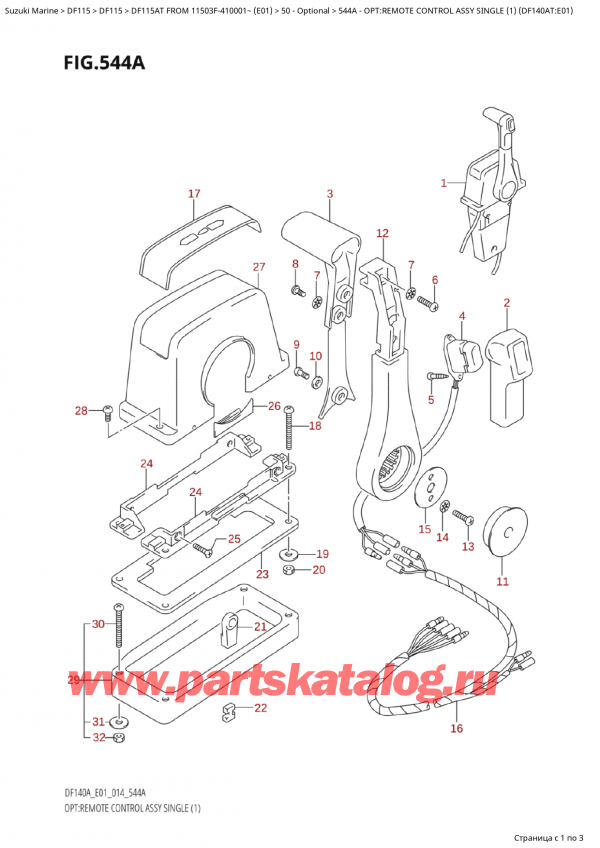  ,  , Suzuki Suzuki DF115A TS / TL FROM 11503F-410001~  (E01) - 2014, Opt:remote Control Assy Single (1) (Df140At:e01)