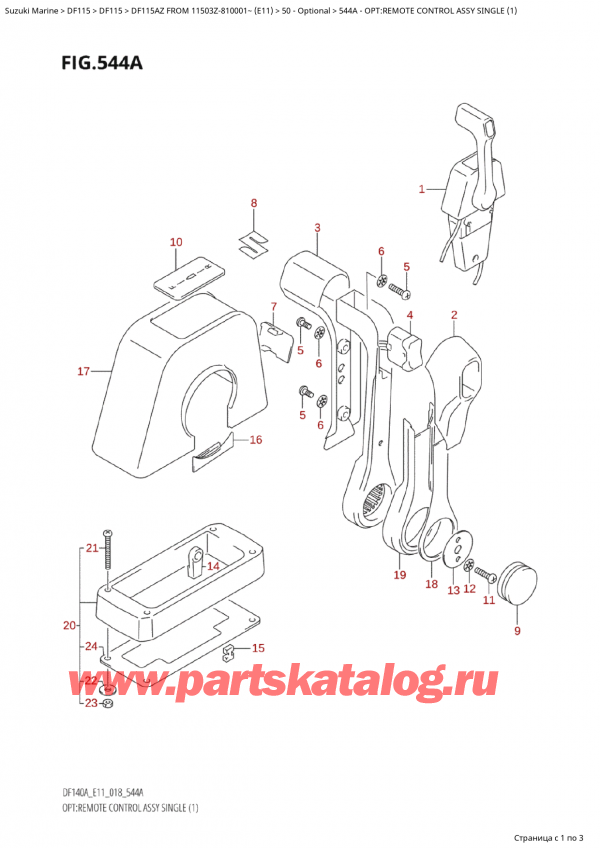,   , SUZUKI Suzuki DF115A ZL / ZX FROM 11503Z-810001~  (E11) - 2018  2018 ,    ,  (1) / Opt:remote Control Assy  Single  (1)