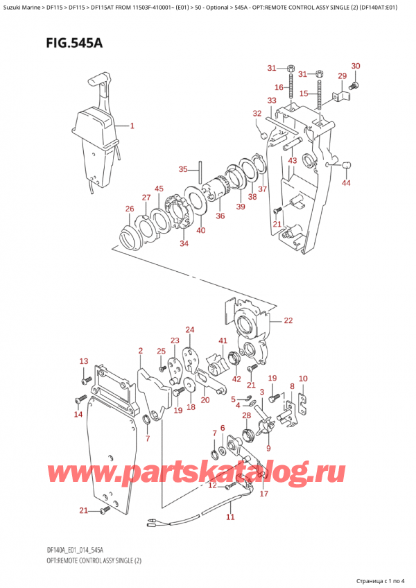  ,   , Suzuki Suzuki DF115A TS / TL FROM 11503F-410001~  (E01) - 2014, Opt:remote Control Assy Single  (2)  (Df140At:e01)