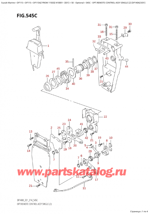  , , Suzuki Suzuki DF115A ZL / ZX FROM 11503Z-410001~  (E01) - 2014  2014 , Opt:remote Control Assy Single  (2)  (Df140Az:e01)