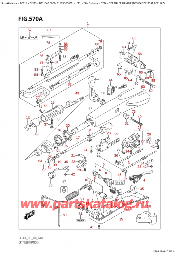 ������������ ��������, �� ��������� ���������, Suzuki Suzuki DF115A TS / TL FROM 11503F-810001~  (E11) - 2018 ������ 2018 ����, Opt:tiller  Handle (Df100At,Df115At,Df115Az)