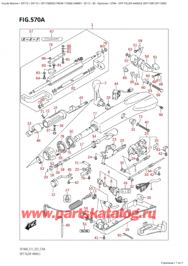  , , Suzuki Suzuki DF115B ZS / ZL FROM 11506Z-240001~  (E11) - 2022  2022 , :  (Df115Bt, Df115Bz)