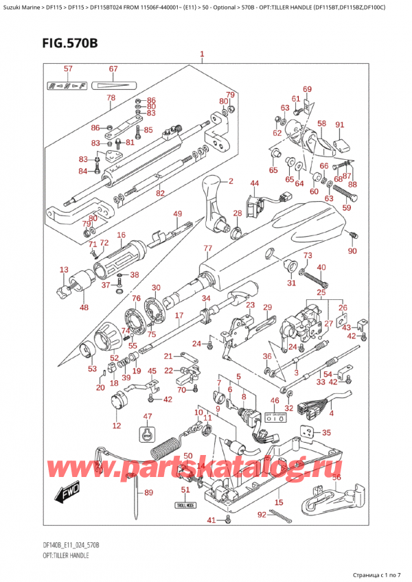 ,   , Suzuki Suzuki DF115B TL / TX FROM 11506F-440001~  (E11 024), Opt:tiller  Handle (Df115Bt,Df115Bz,Df100C)