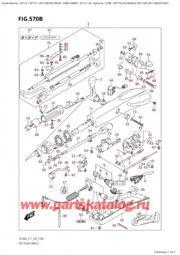   ,   , Suzuki Suzuki DF115B TL / TX FROM 11506F-440001~  (E11 024)  2024 , Opt:tiller  Handle (Df115Bt,Df115Bz,Df100C)