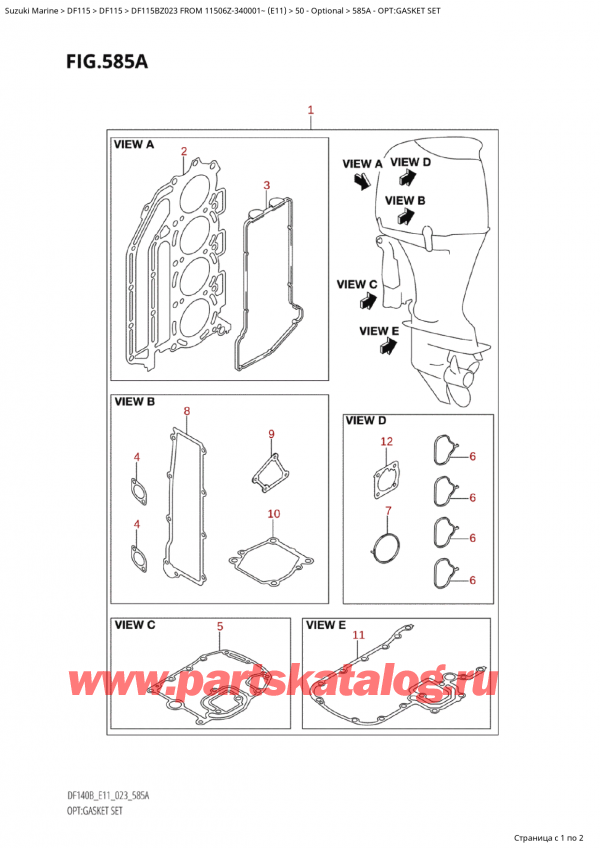  ,   , Suzuki Suzuki DF115B ZL / ZX FROM 11506Z-340001~  (E11) - 2023, :  