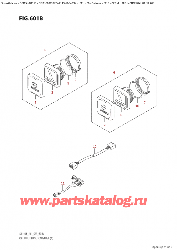  ,   ,  Suzuki  DF115B TL / TX FROM 11506F-340001~  (E11) - 2023  2023 , : multi Function Gauge (1) (023) / Opt:multi  Function  Gauge  (1)  (023)
