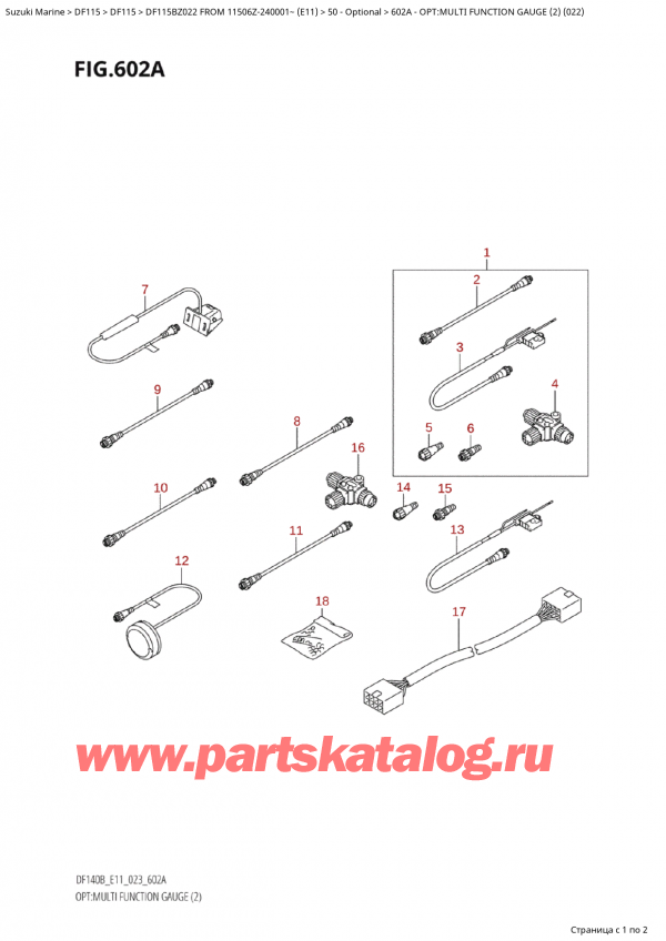   , , Suzuki Suzuki DF115B ZS / ZL FROM 11506Z-240001~  (E11) - 2022  2022 , Opt:multi  Function  Gauge  (2)  (022)