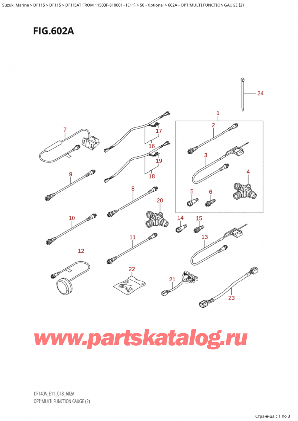 ,   , Suzuki Suzuki DF115A TS / TL FROM 11503F-810001~  (E11) - 2018, Opt:multi Function Gauge (2)