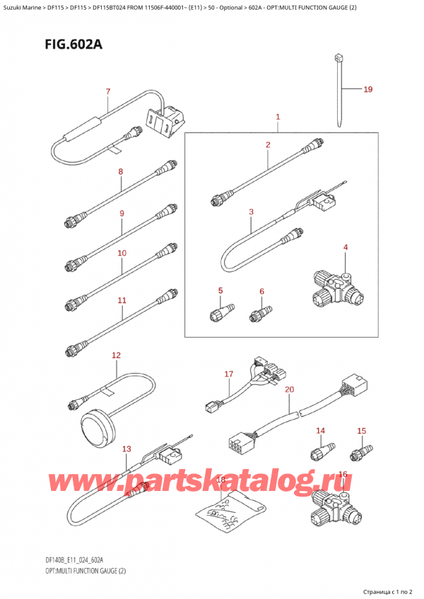 ,    , Suzuki Suzuki DF115B TL / TX FROM 11506F-440001~  (E11 024)  2024 , : multi Function Gauge (2)