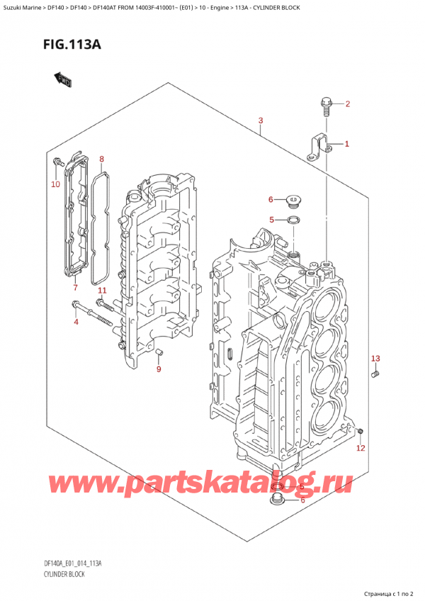  ,  , Suzuki Suzuki DF140A TL / TX FROM 14003F-410001~  (E01) - 2014  2014 ,  