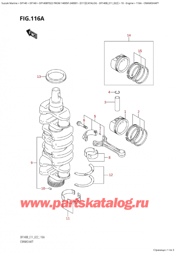   , , Suzuki Suzuki DF140B TS / TL FROM 14005F-240001~  (E11) - 2022, Crankshaft