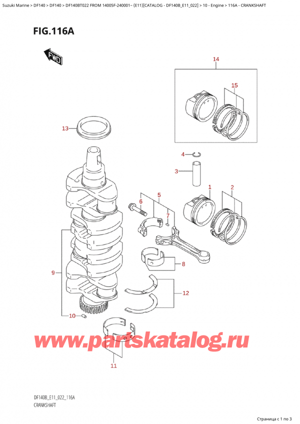  ,   ,  Suzuki DF140B TS / TL FROM 14005F-240001~  (E11) - 2022  2022 ,  - Crankshaft