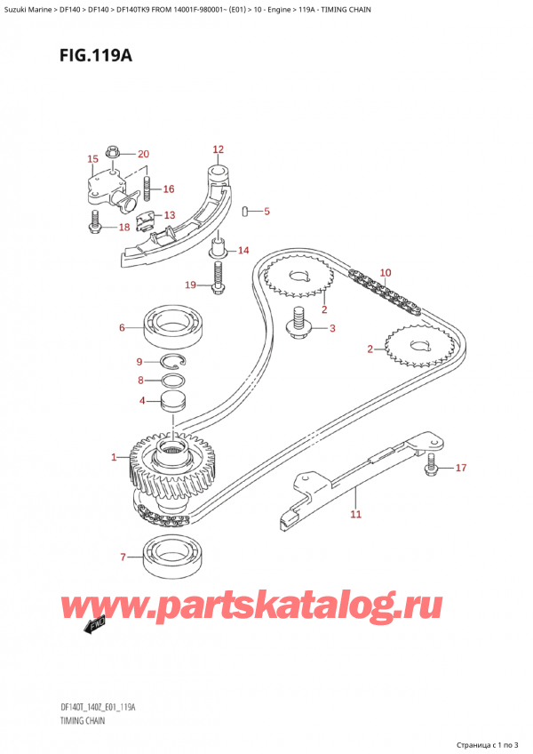 ,   ,  Suzuki DF140 TK9 FROM 14001F-980001~ (E01) , Timing Chain