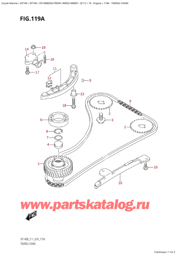  ,   ,  Suzuki DF140B ZL / ZX FROM 14005Z-440001~  (E11 024)  2024 , Timing Chain /  