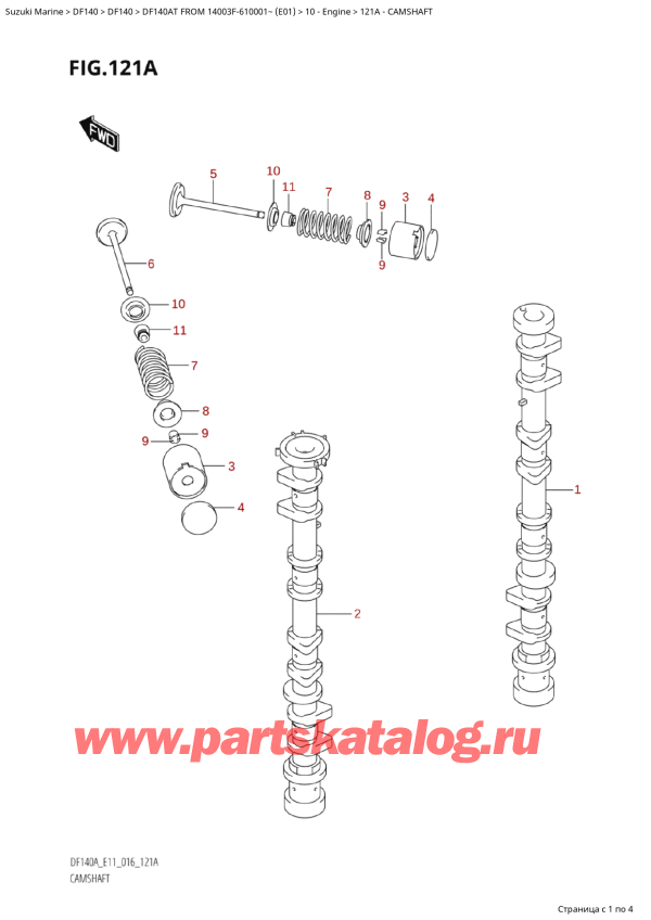 ,   , Suzuki   DF140A TL / TX FROM 14003F-610001~  (E01 016)   2016 , Camshaft /  