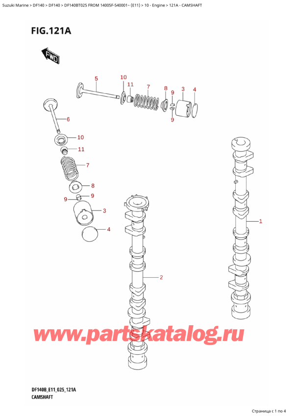 ��������� ������������ ��������, �� �������� �����, Suzuki DF140BT L / X FROM 14005F-540001~ (E11 025), Camshaft