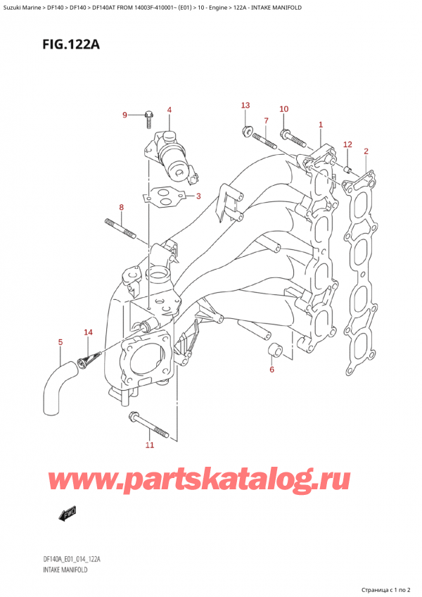 ,  , Suzuki Suzuki DF140A TL / TX FROM 14003F-410001~  (E01) - 2014,   / Intake Manifold