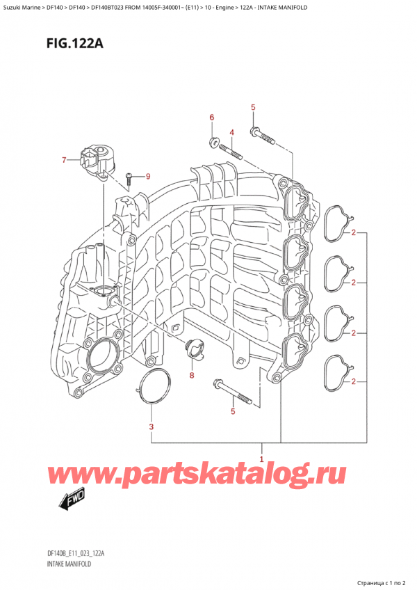 ��������� ��������, �� �������� �����, Suzuki Suzuki DF140B TL / TX FROM 14005F-340001~  (E11) - 2023, �������� ��������� - Intake Manifold