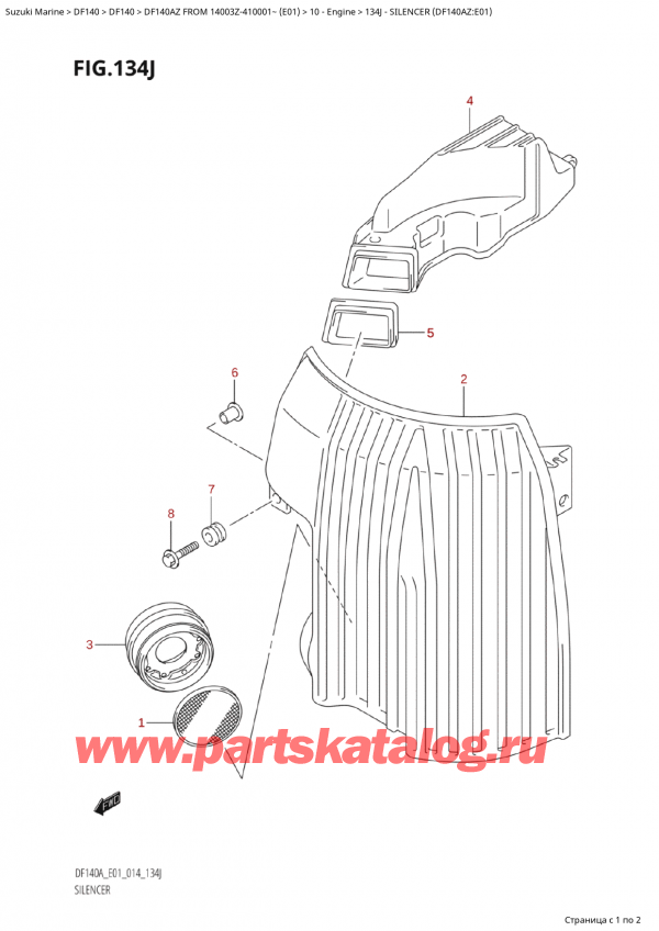 �������������, �� ��������� ���������, ������ Suzuki DF140 AZL / AZX FROM 14003Z-410001~  (E01) - 2014 ������ 2014 ����, ��������� (Df140Az: e01) - Silencer (Df140Az:e01)