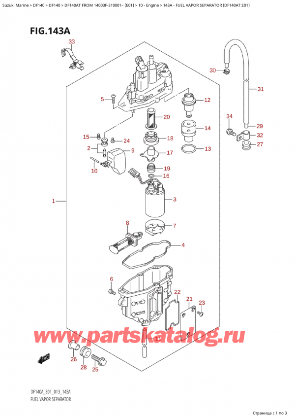   ,    , Suzuki Suzuki DF140AT S / L FROM 14003F-310001~  (E01 013),    (Df140At: e01)