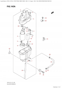 143A - Fuel Vapor Separator (Df140T:e01) (143A -    (Df140T: e01))