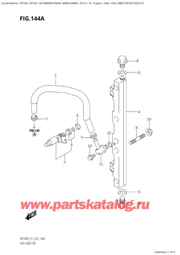   , , SUZUKI Suzuki DF140B ZL / ZX FROM 14005Z-440001~  (E11 024)  2024 , Fuel Injector (E01,E03,E11)
