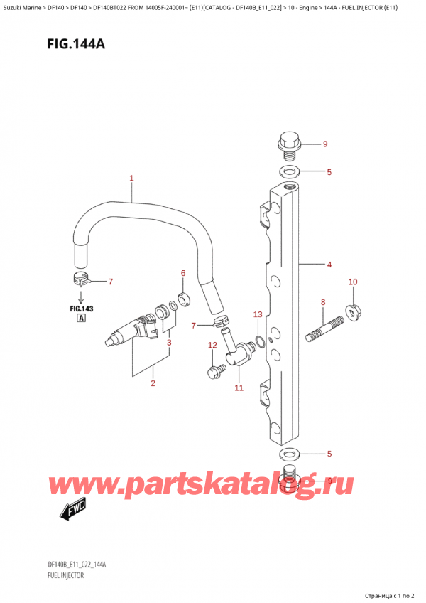 ������ �������������, �� ��������� �������� �����, Suzuki Suzuki DF140B TS / TL FROM 14005F-240001~  (E11) - 2022, Fuel  Injector  (E11) - ��������� �������� (E11)