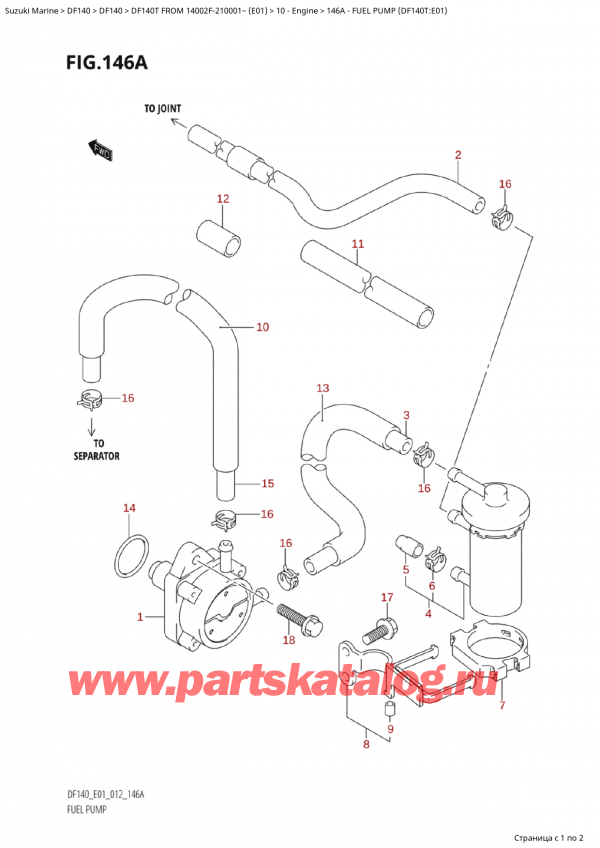 ��������� ������������ ��������, �� �����, SUZUKI Suzuki DF140T L/X FROM 14002F-210001~  (E01 012), ��������� ����� (Df140T: e01)