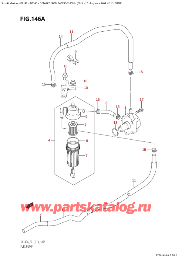 ������ ��������, �� �������� �����, Suzuki Suzuki DF140AT S / L FROM 14003F-310001~  (E01 013), Fuel Pump