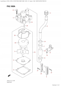 160A - Water Pump (Df140T:e01) (160A -   (Df140T: e01))