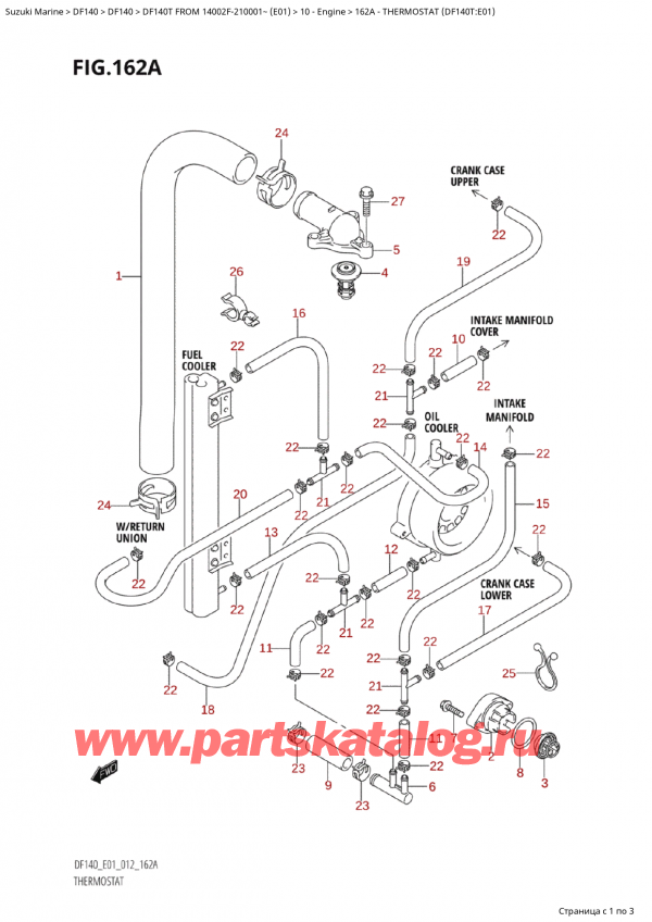   ,  , SUZUKI Suzuki DF140T L/X FROM 14002F-210001~  (E01 012)  2012 ,  (Df140T: e01)
