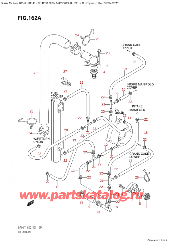  ,   , SUZUKI Suzuki DF140 TK8 FROM 14001F-880001~ (E01) , 