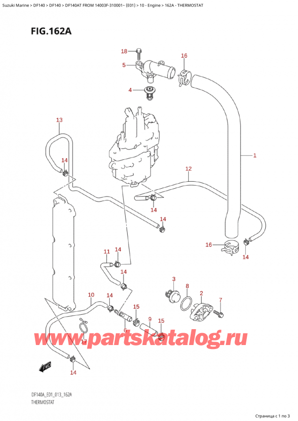 ,   , SUZUKI Suzuki DF140AT S / L FROM 14003F-310001~  (E01 013), Thermostat