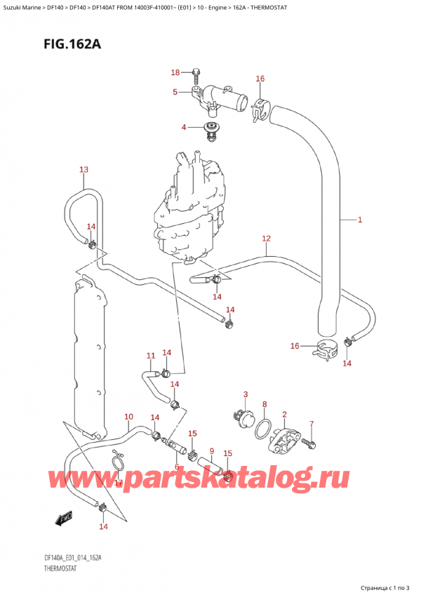  ,   , Suzuki Suzuki DF140A TL / TX FROM 14003F-410001~  (E01) - 2014  2014 , Thermostat