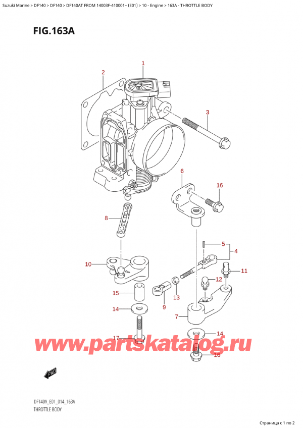  ,   , Suzuki Suzuki DF140A TL / TX FROM 14003F-410001~  (E01) - 2014  2014 , Throttle Body -  