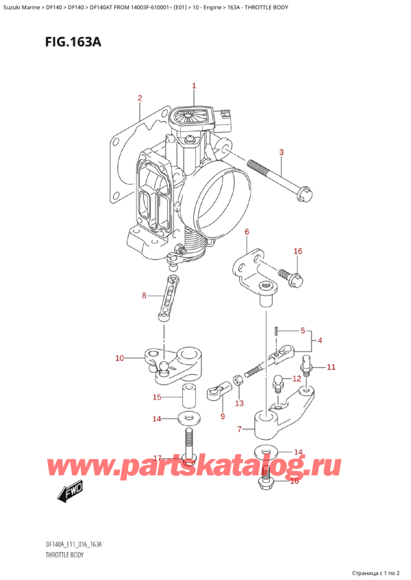  ,   , Suzuki   DF140A TL / TX FROM 14003F-610001~  (E01 016) ,  