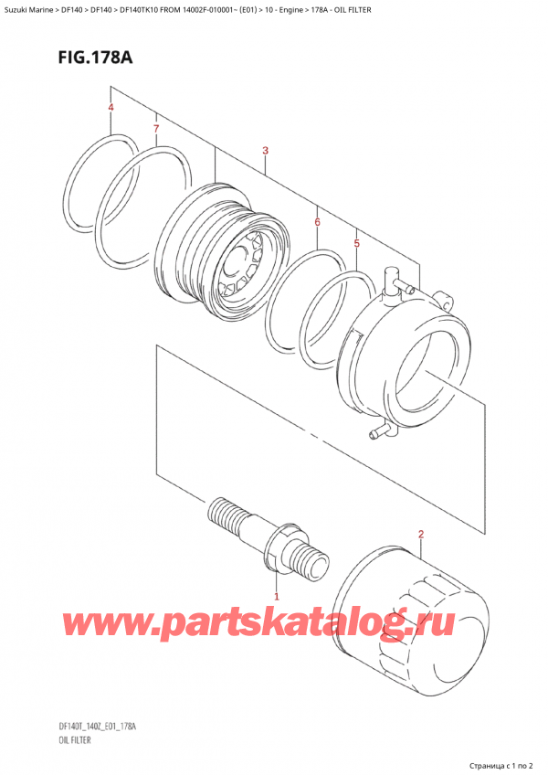   ,   , Suzuki Suzuki DF140T K10 FROM 14002F-010001~ (E01 010) , Oil Filter -  