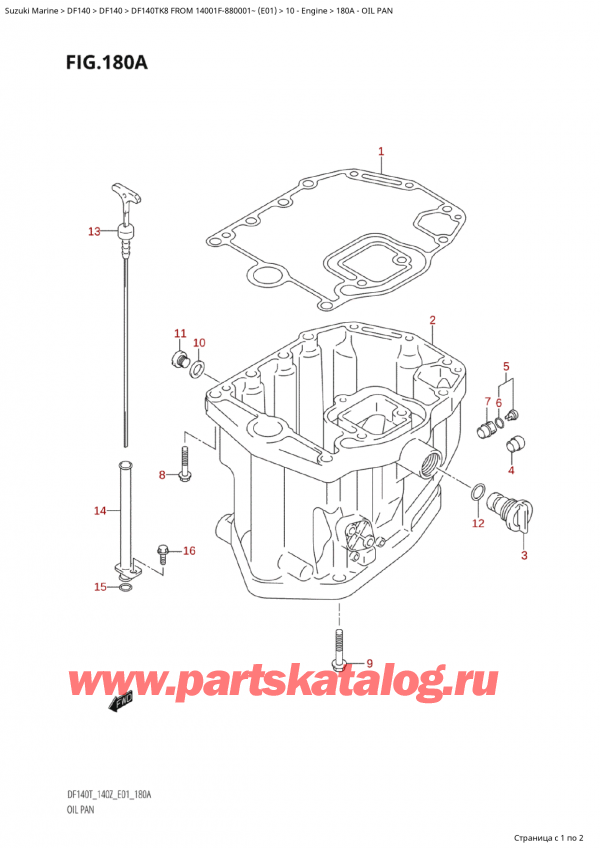  ,   , SUZUKI Suzuki DF140 TK8 FROM 14001F-880001~ (E01) ,  