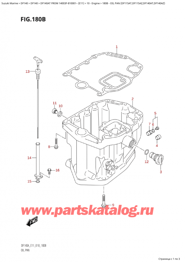  ,   , Suzuki Suzuki DF140A TL / TX FROM 14003F-810001~  (E11) - 2018,   (Df115At, Df115Az, Df140At, Df140Az)