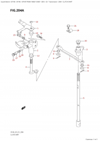 204A - Clutch Shaft (204A -  )