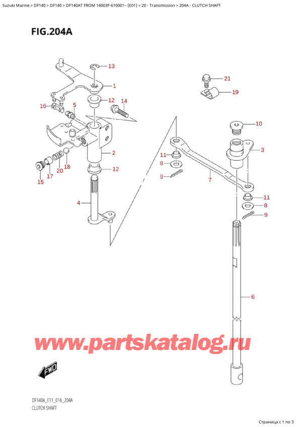  ,   , Suzuki   DF140A TL / TX FROM 14003F-610001~  (E01 016) ,  
