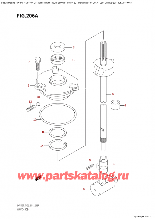  ,  , Suzuki Suzuki DF140 TK8 FROM 14001F-880001~ (E01) ,   (Df140T, Df140Wt)
